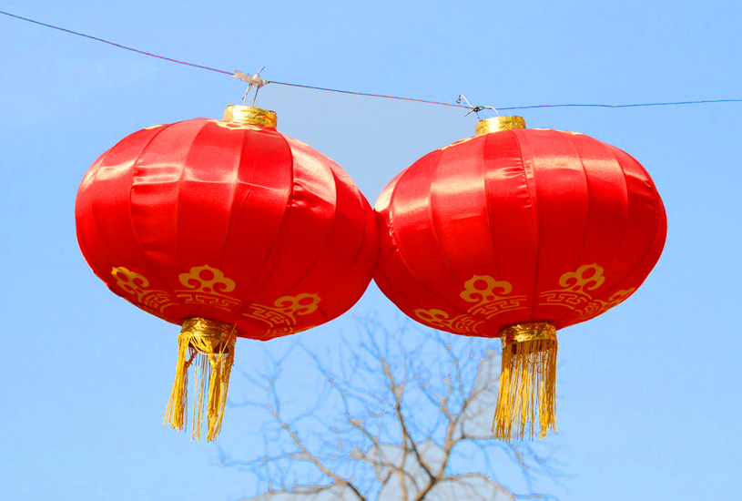Rudé čínské lampiony